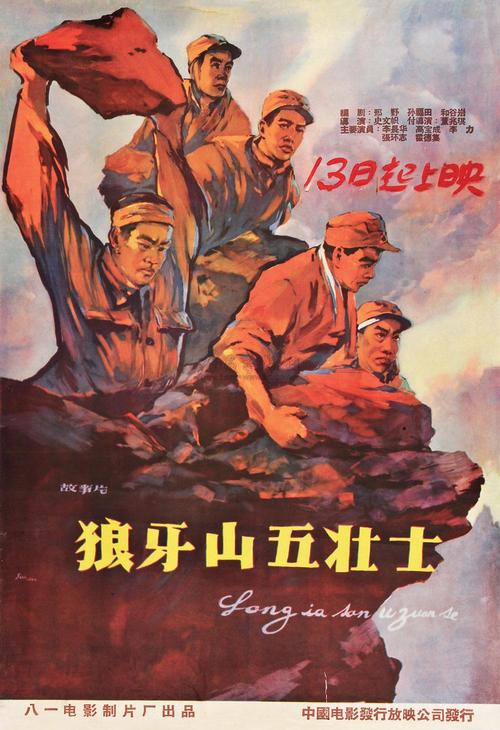 大阪成蹊大学会计文凭证书